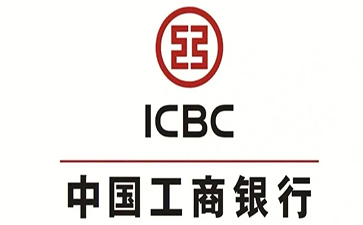 建华工商银行小微抵押贷申请条件