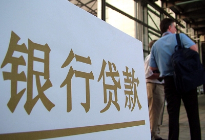 建华哪个银行无抵押贷款容易通过，在那家银行无抵押能借钱！